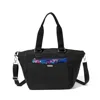 Baggallini Women's Tote Bag With Removable Pouch