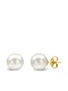 Baggins Akoya Pearl Earrings In Neutral