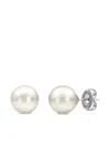 Baggins Akoya Pearl Stud Earrings In Metallic
