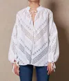 Bagutta Blouse In White In White