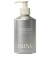 Baina Post-bathe Oil In Gray