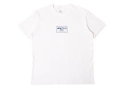 Pre-owned Bait Men's  X Astro Boy Fall Blueprint Tee Shirt In White