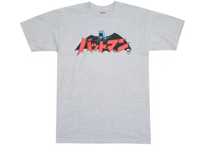 Pre-owned Bait Men's  X Batman Japan Tee Shirt In Gray