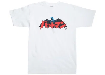 Pre-owned Bait Men's  X Batman Japan Tee Shirt In White