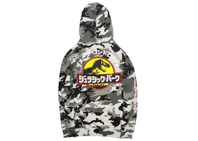 Pre-owned Bait Men's  X Jurassic Park Damage Control Hoodie In Camo