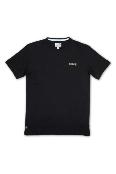 Baja Llama Boring Embroidery In Black