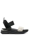 Baldinini Metallic-strap Detail Sandals In Schwarz