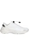 Baldinini Textured Pull-on Trainers In White