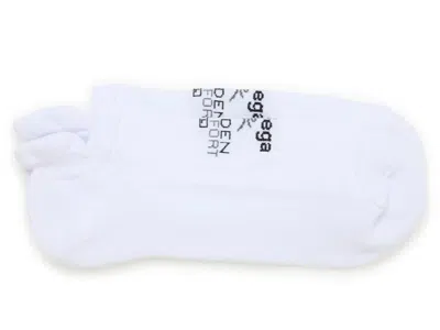 Balega Hidden Comfort No Show Socks In White