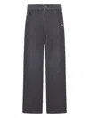 Balenciaga Grey Oversize Pants With Logo Detail On The Front And Logo Patch On The Rear In Cotton Man