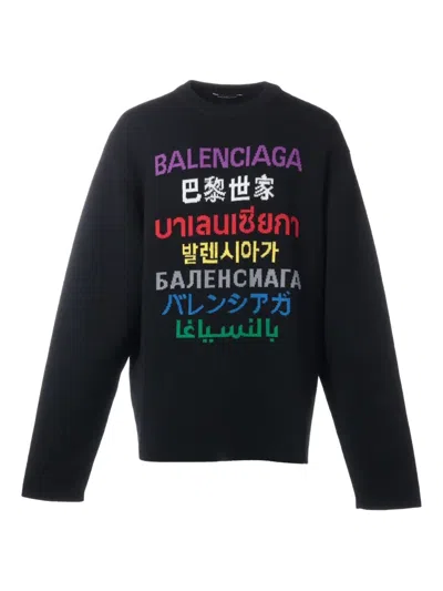 Pre-owned Balenciaga 2023 Languages Logo-pattern Sweater