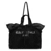 Balenciaga 24/7 Medium Tote Bag