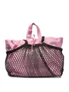 Balenciaga Spacious Tote Handbag For Women