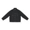 Balenciaga 3b Sports Icon Denim Jacket Large Fit 'black'