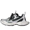 Balenciaga Men Multicolor Mesh And Rubber 3xl Gradient Sneakers In White