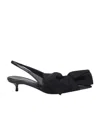 Balenciaga Knife Chemise Pumps Black In Multi