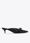 Balenciaga Black Slip On Mules In Black