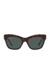 Balenciaga Womens Brown Bb0132s Cat-eye Frame Acetate Sunglasses In Brown