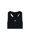 Balenciaga Activewear Sleeveless Top In Matt Nylon Blend In Black