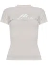 Balenciaga Activewear Fitted T-shirt In Nude & Neutrals