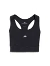 Balenciaga Activewear Sports Bra Clothing