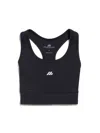 Balenciaga Activewear Sports Bra Clothing