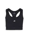 Balenciaga Activewear Sports Bra Clothing In Black