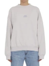 Balenciaga Activewear Logo Print Sweatshirt