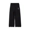 Balenciaga Elastic Waistband Tracksuit Pants