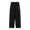 Balenciaga Elastic Waistband Tracksuit Pants