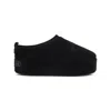 Balenciaga Suede Mules With Rounded Toe And Elevated Platform Sole In Black