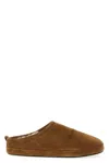 Balenciaga Men Camel Suede Alaska Ankle Slippers In Brown