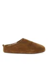 Balenciaga Men Camel Suede Alaska Ankle Slippers In Brown