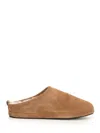 Balenciaga Men Camel Suede Alaska Ankle Slippers