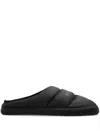 Balenciaga Polyamide And Fleece Alaska Slipper Shoes