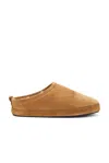 Balenciaga Men Camel Suede Alaska Ankle Slippers In Brown & White