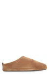 Balenciaga Camel Suede Alaska Ankle Slippers In Brown