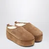Balenciaga Suede Mules Featuring Platform Sole In Brown