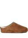 Balenciaga Camel Suede Alaska Ankle Slippers In Brown