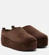 Balenciaga Alaska Suede Platform Mules In Brown
