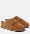 Balenciaga Camel Suede Alaska Ankle Slippers In Brown