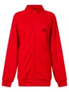 Balenciaga High Collar Ribbed Cuffs Side Pockets In Red