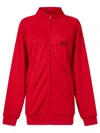 Balenciaga High Collar Ribbed Cuffs Side Pockets In Red