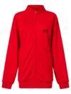 Balenciaga High Collar Ribbed Cuffs Side Pockets In Red
