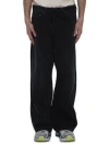 Balenciaga Baggy Jeans With Drawstring In Black