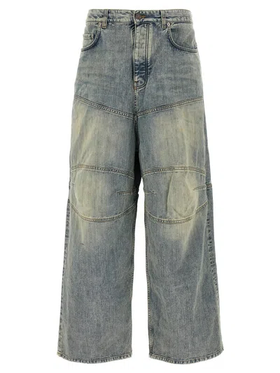 Balenciaga Baggy Jeans Blue