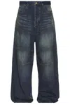 Balenciaga Baggy Pants In Whisker