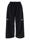 Balenciaga Black Under Armour Edition Baggy Sweatpants In Black