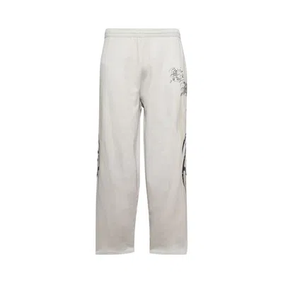 Pre-owned Balenciaga Baggy Sweatpants 'dirty White' | Men's Size Xl