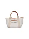 Balenciaga Sand Canvas Small Biarritz Shopping Bag